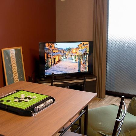 Hotel Ebisu Imadegawa Kioto Zewnętrze zdjęcie