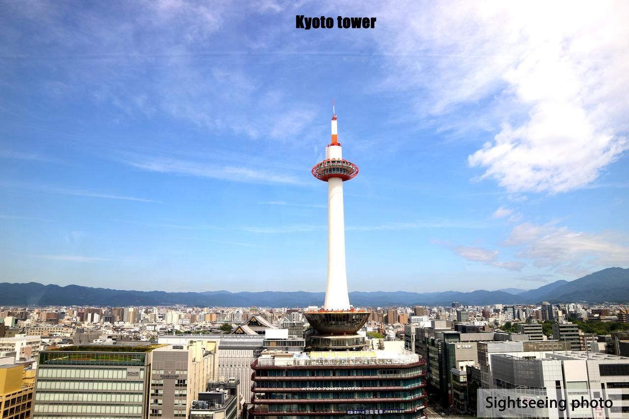 Hotel Ebisu Imadegawa Kioto Zewnętrze zdjęcie