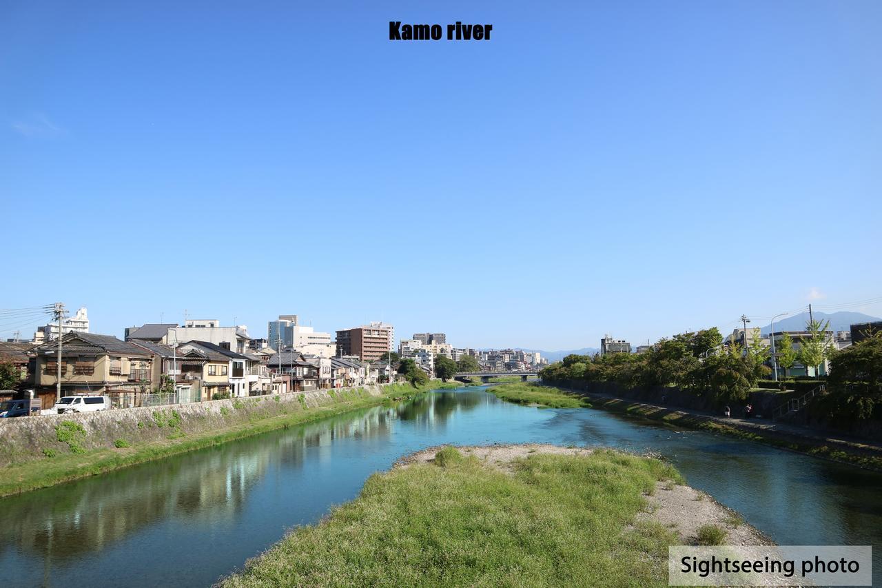 Hotel Ebisu Imadegawa Kioto Zewnętrze zdjęcie
