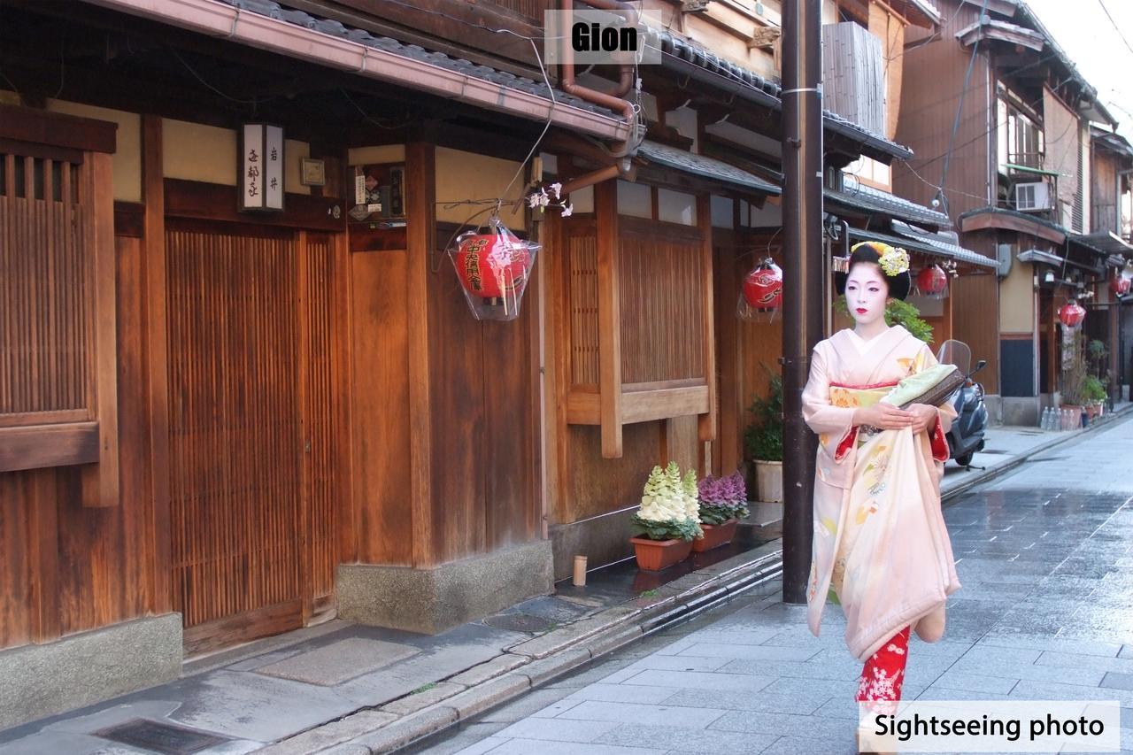 Hotel Ebisu Imadegawa Kioto Zewnętrze zdjęcie