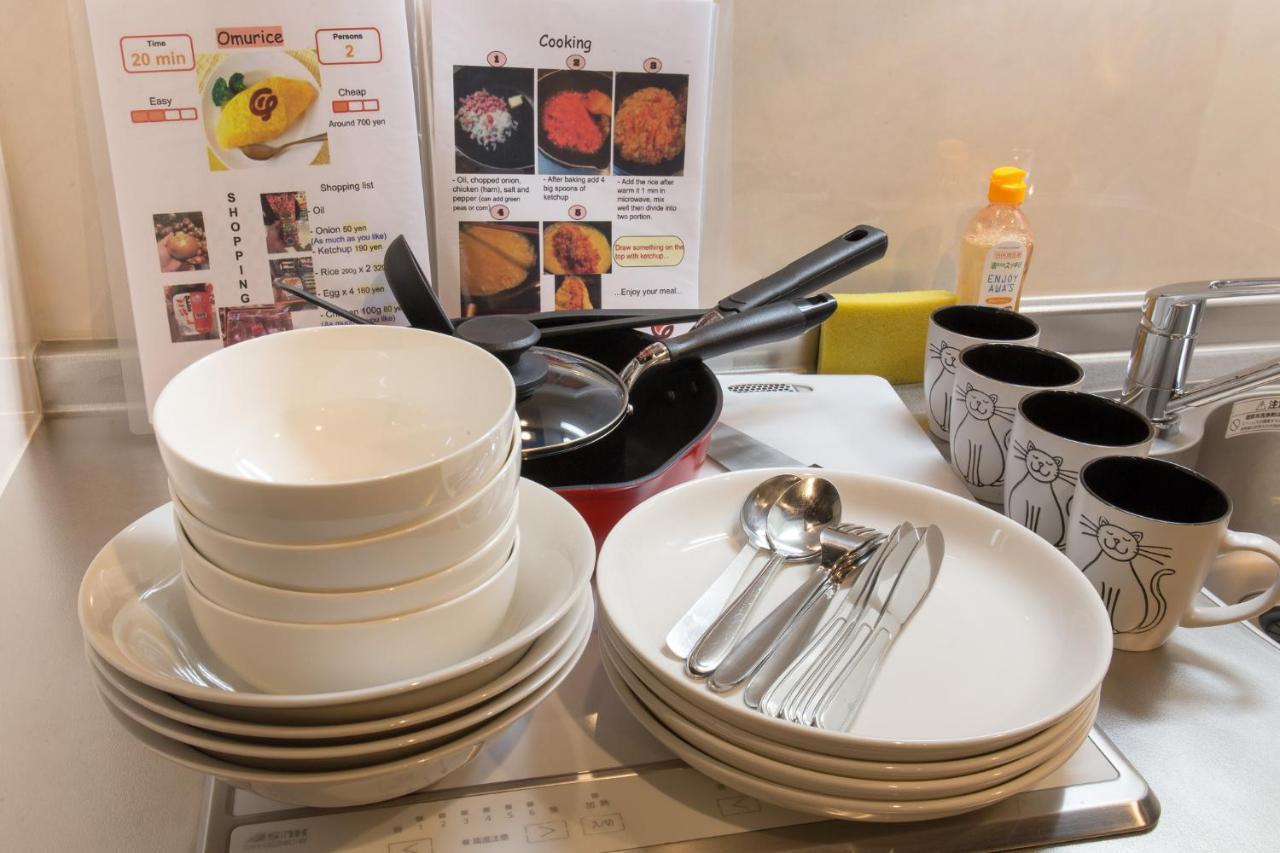 Hotel Ebisu Imadegawa Kioto Zewnętrze zdjęcie