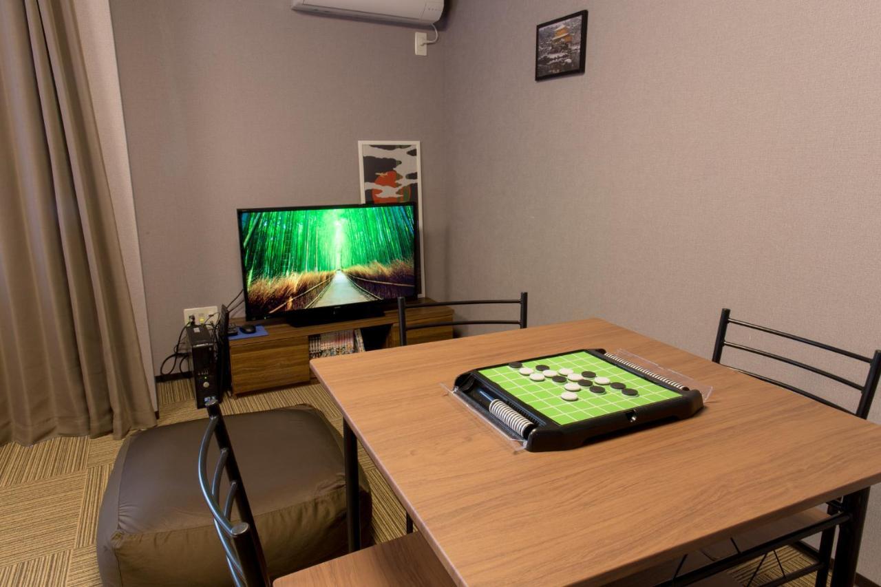 Hotel Ebisu Imadegawa Kioto Zewnętrze zdjęcie