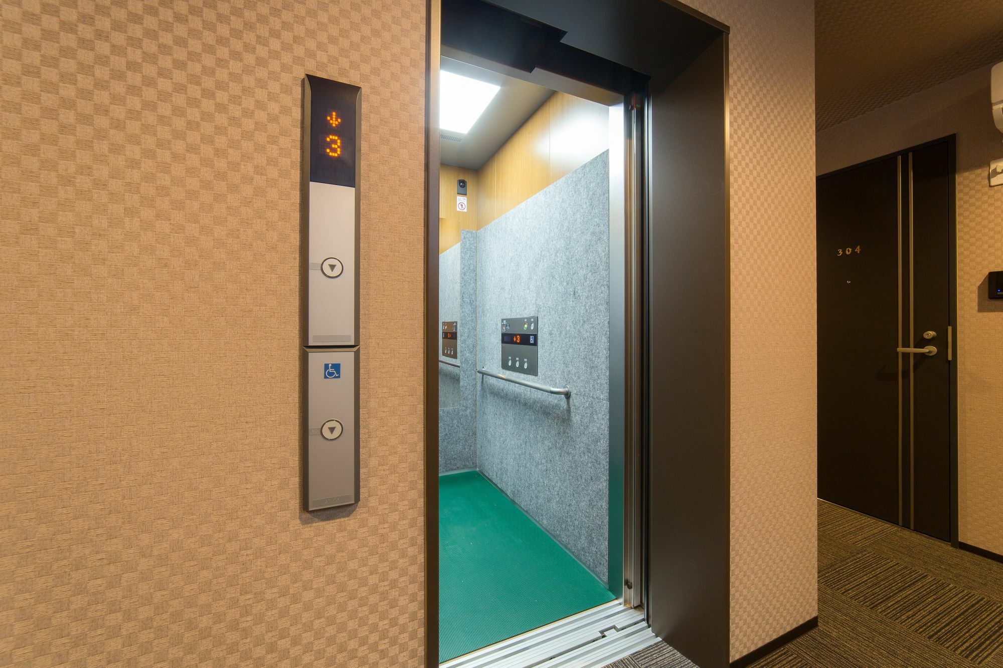 Hotel Ebisu Imadegawa Kioto Zewnętrze zdjęcie