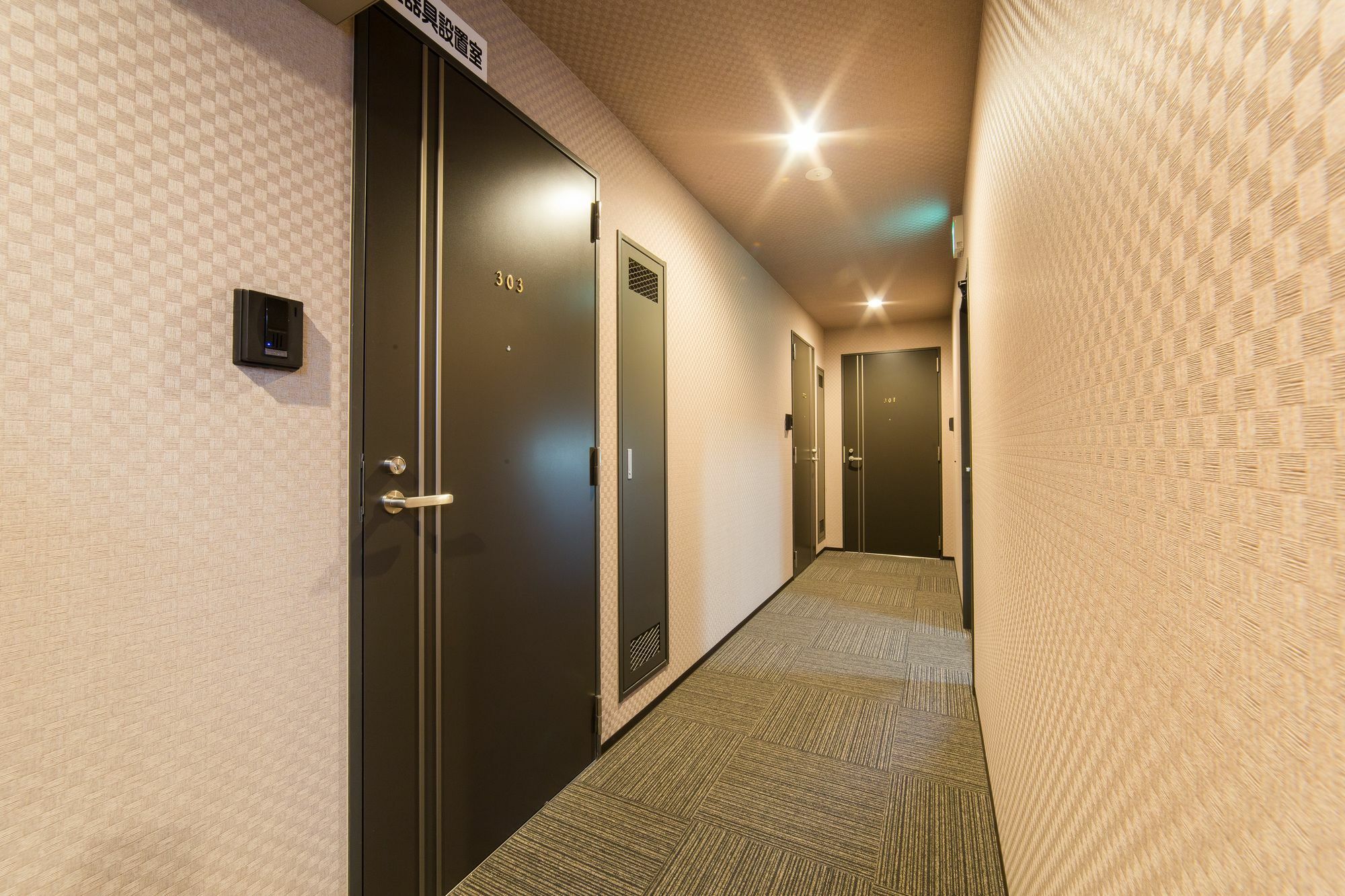 Hotel Ebisu Imadegawa Kioto Zewnętrze zdjęcie