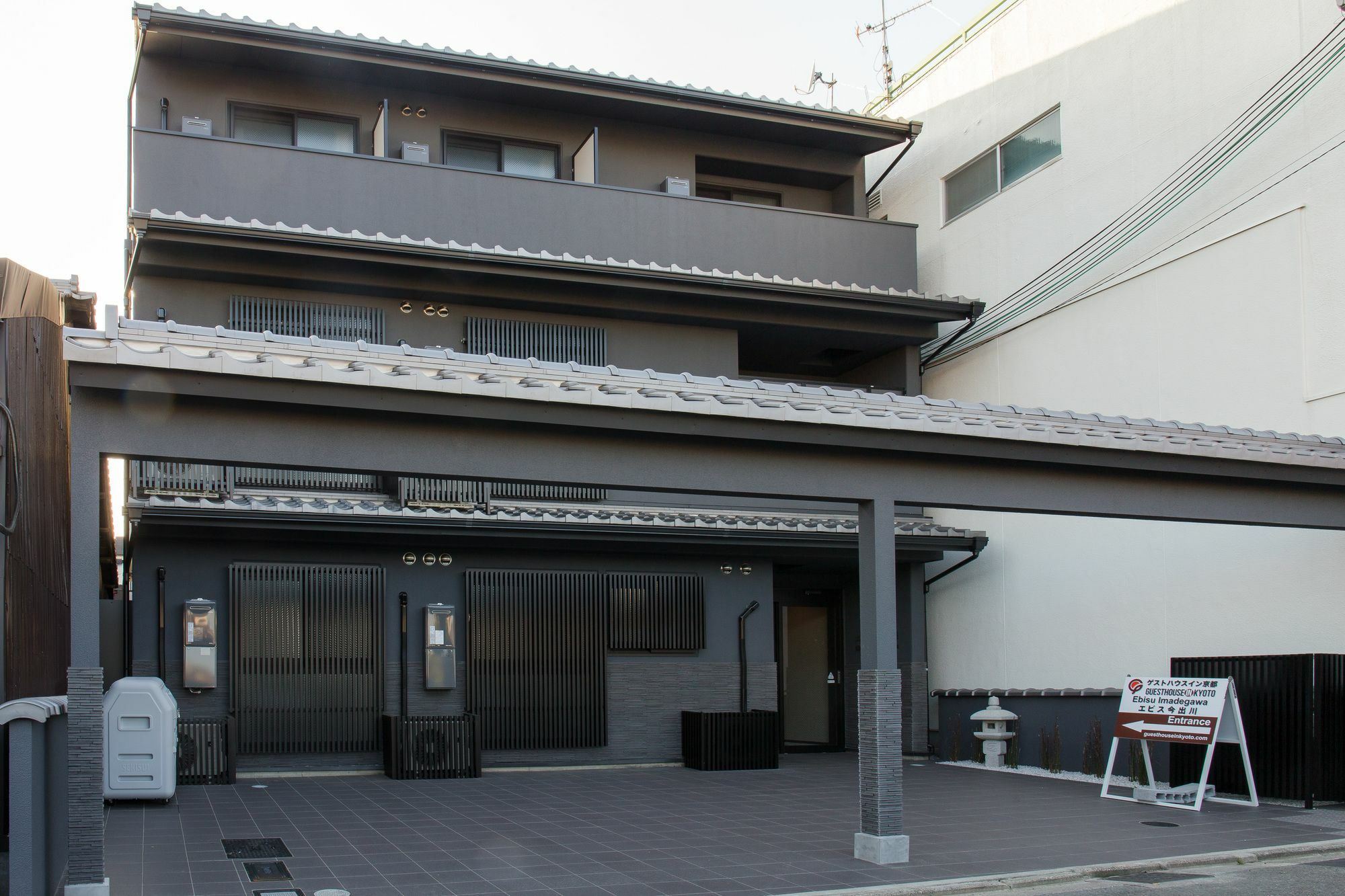 Hotel Ebisu Imadegawa Kioto Zewnętrze zdjęcie