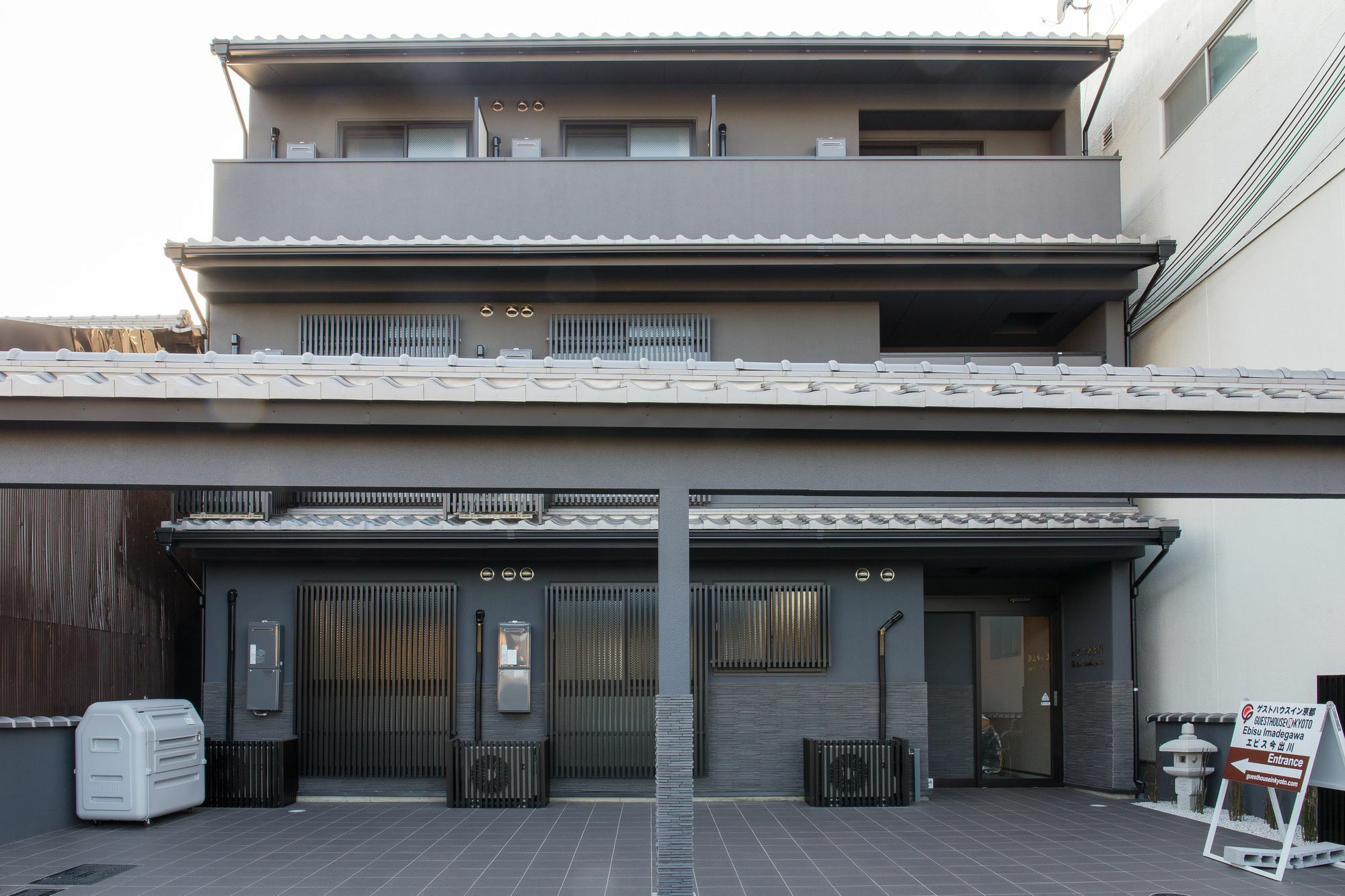 Hotel Ebisu Imadegawa Kioto Zewnętrze zdjęcie