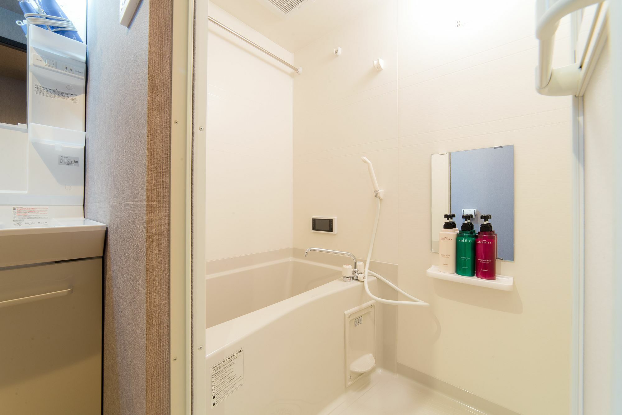 Hotel Ebisu Imadegawa Kioto Zewnętrze zdjęcie