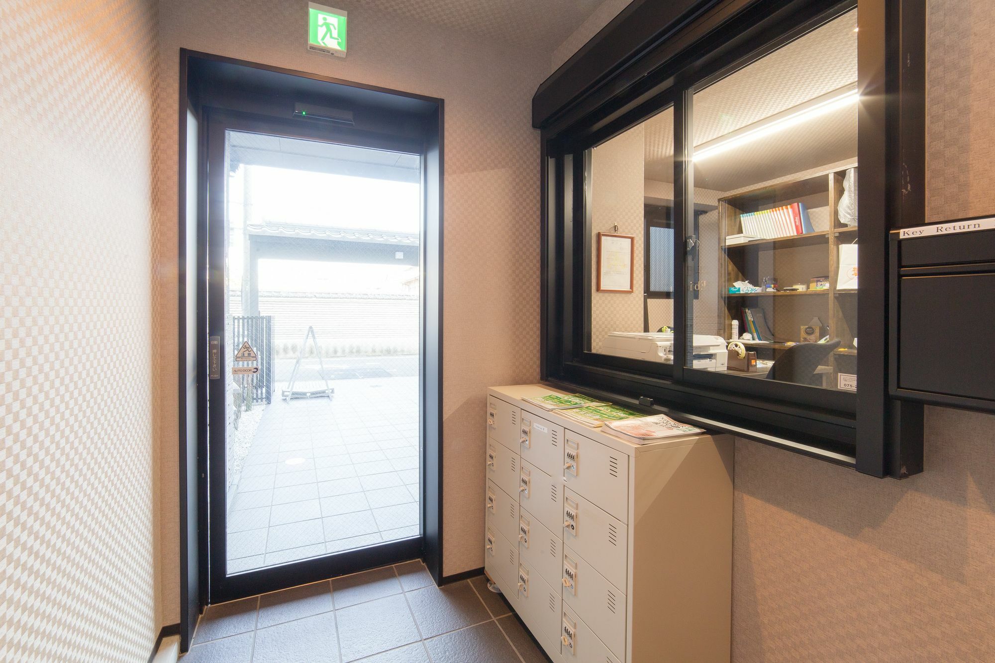 Hotel Ebisu Imadegawa Kioto Zewnętrze zdjęcie