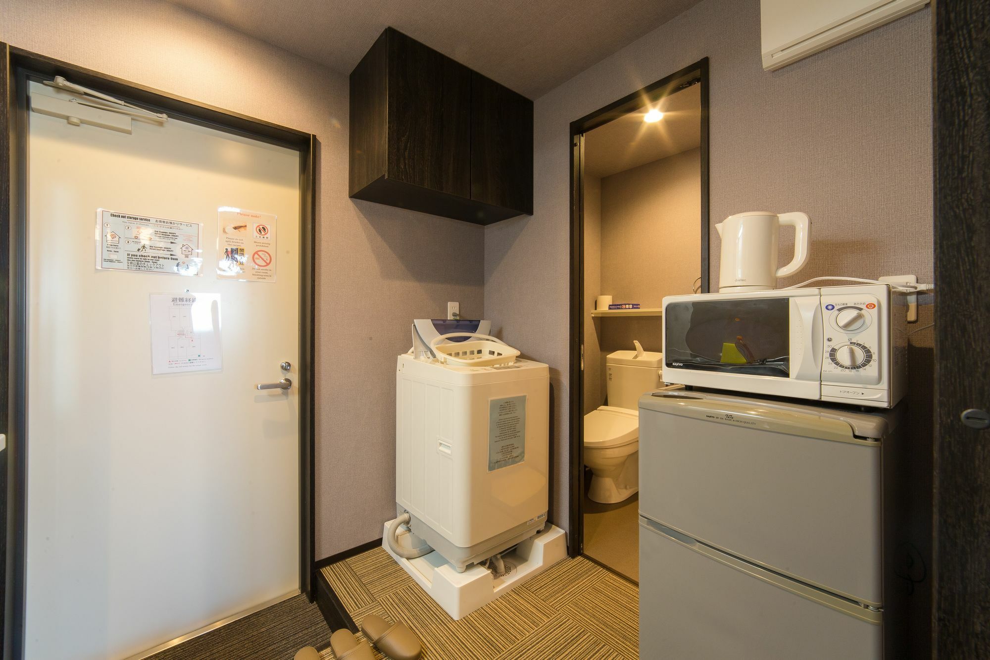 Hotel Ebisu Imadegawa Kioto Zewnętrze zdjęcie
