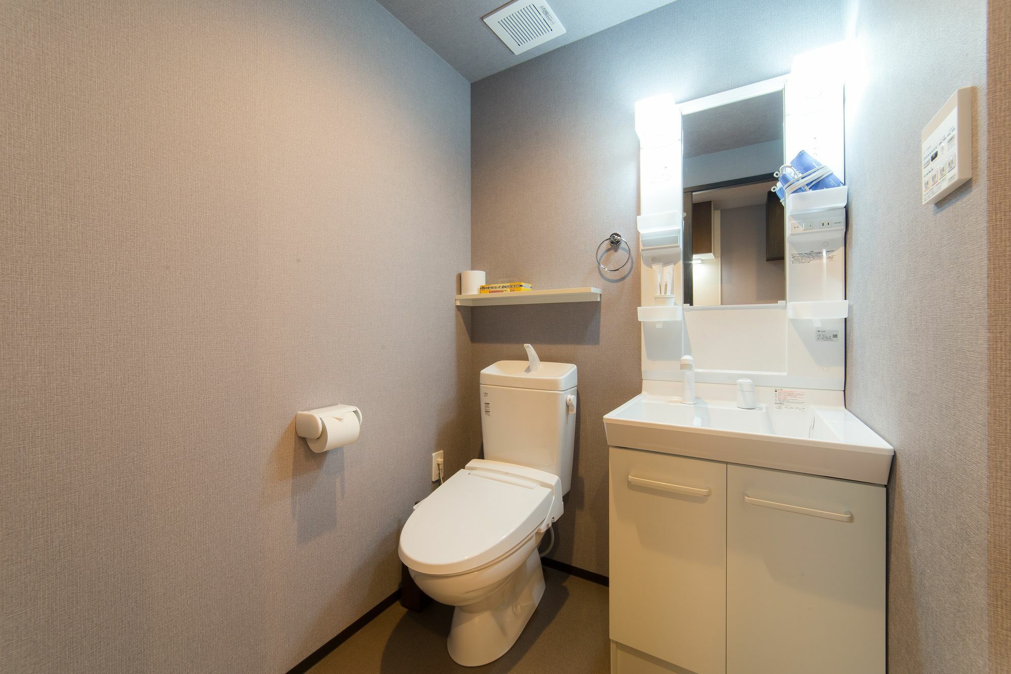 Hotel Ebisu Imadegawa Kioto Zewnętrze zdjęcie