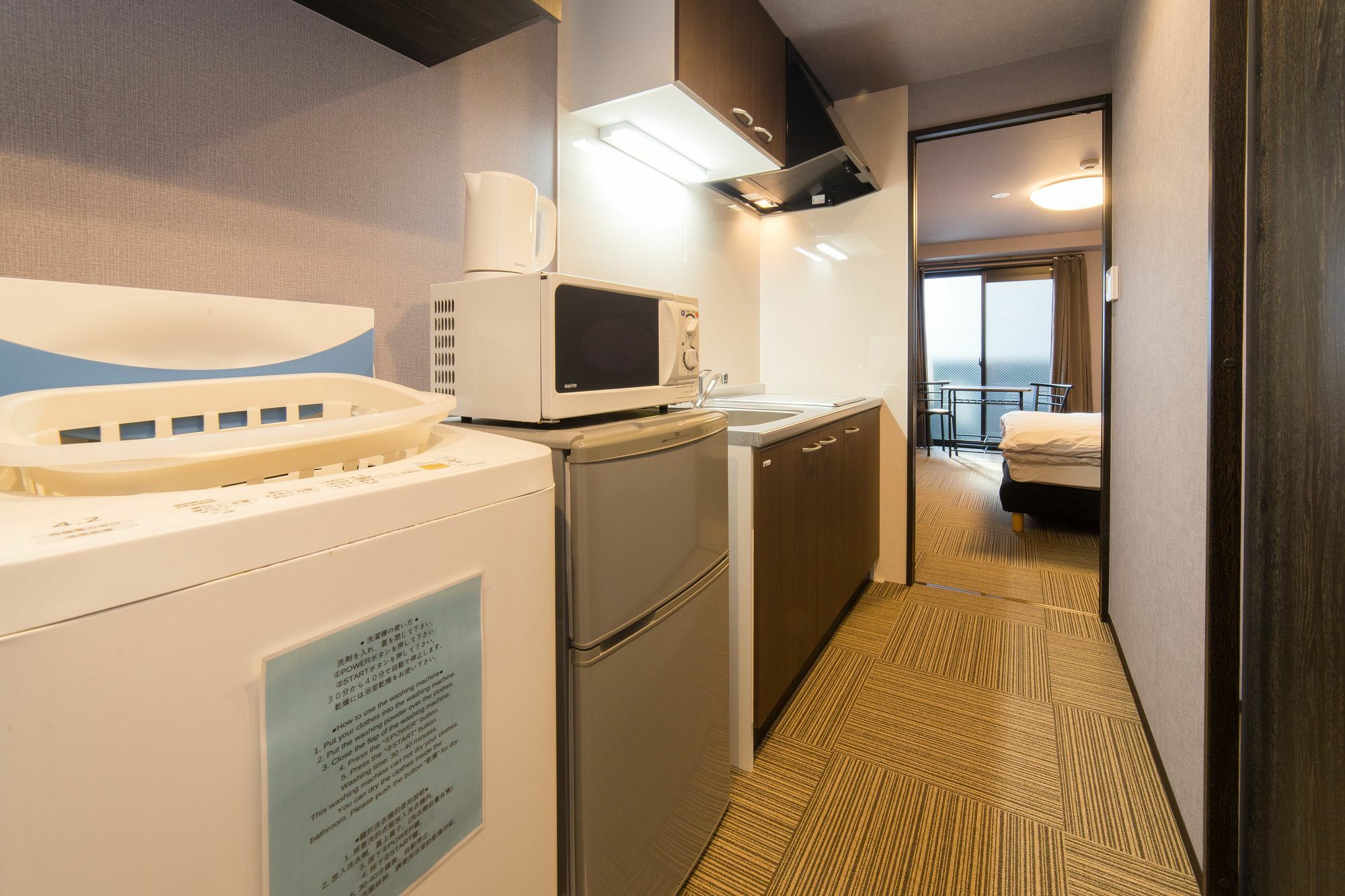 Hotel Ebisu Imadegawa Kioto Zewnętrze zdjęcie