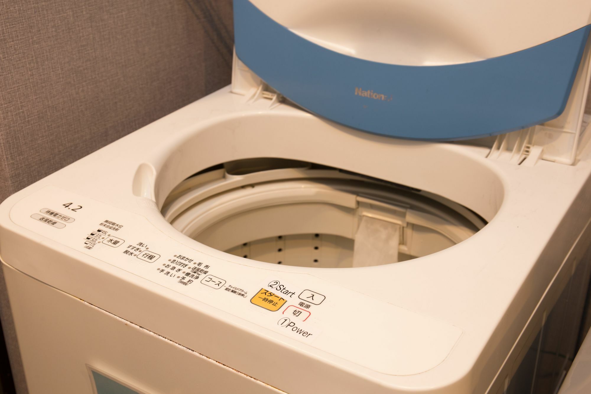 Hotel Ebisu Imadegawa Kioto Zewnętrze zdjęcie